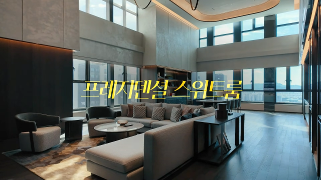 최화정 유튜브 채널