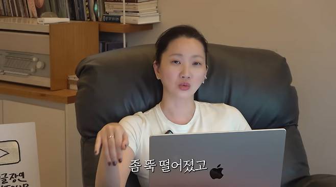 사진=장윤주 유튜브