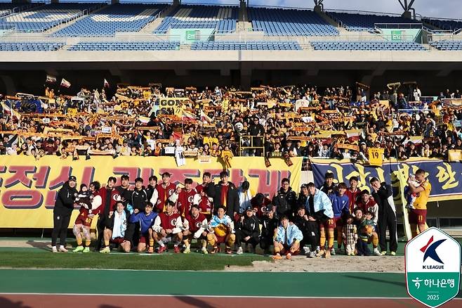 광주가 잔류 9부능선을 넘었다.(한국프로축구연맹 제공)