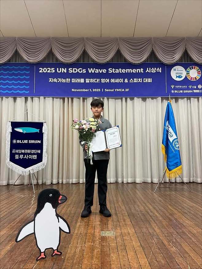 김소현 소셜미디어