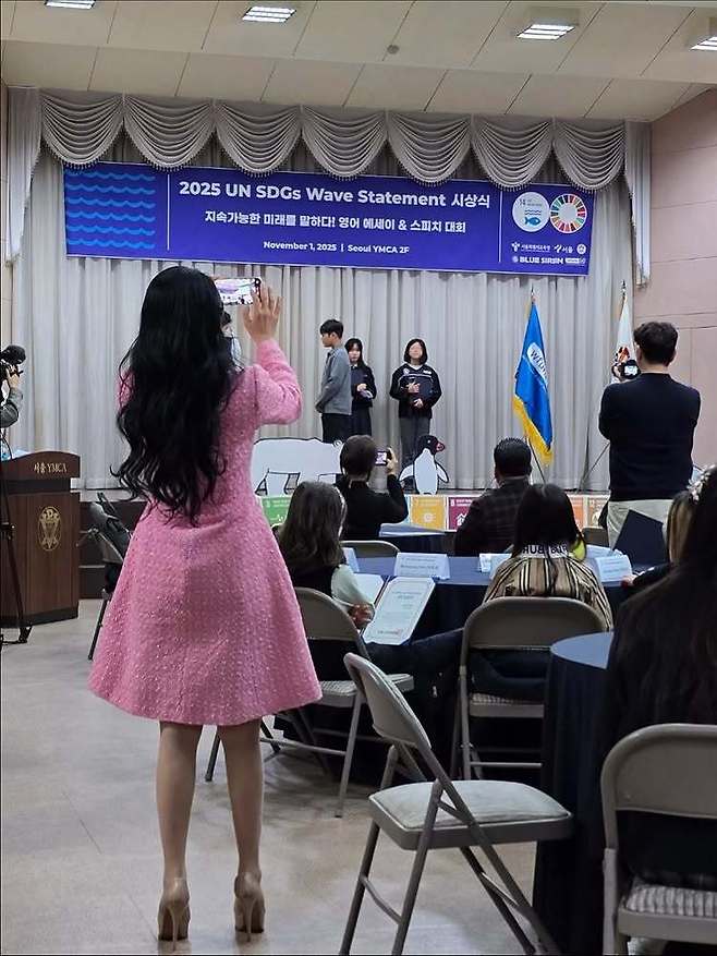 김소현 소셜미디어