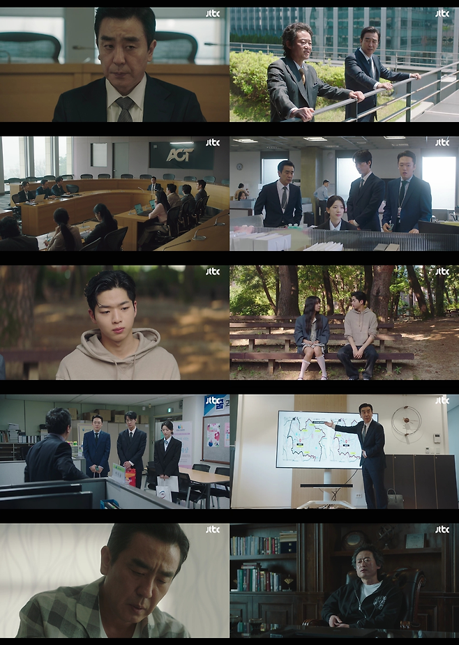 JTBC 토일드라마 <서울 자가에 대기업 다니는 김 부장 이야기>