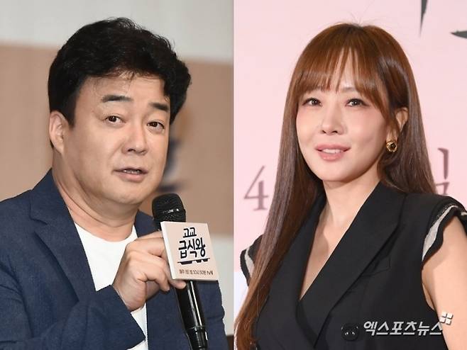 엑스포츠뉴스 DB - 백종원, 소유진