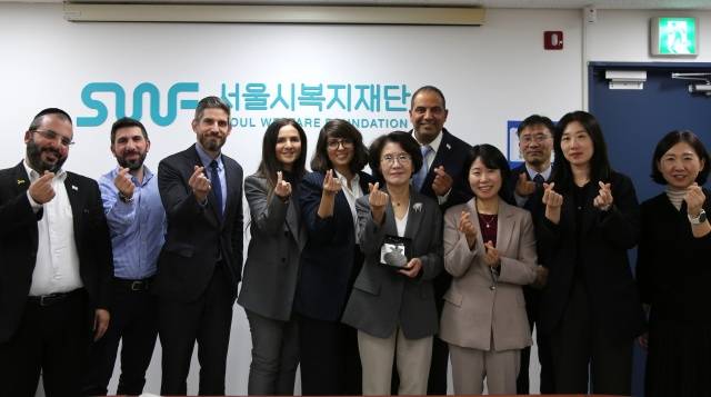 서울시 및 서울시복지재단과 이스라엘 사회복지부가 고립예방 정책을 교류하고 있다. /서울시