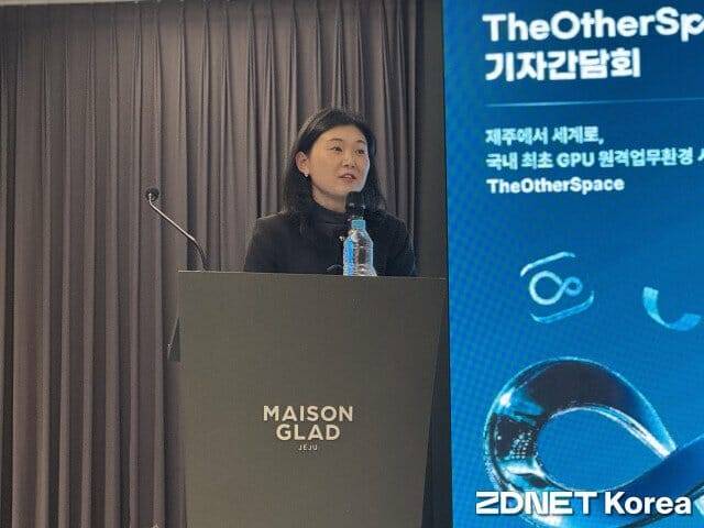 정주영 틸론소프트 PD가 '디아스(TheOtherSpace)'를 소개하고 있다.