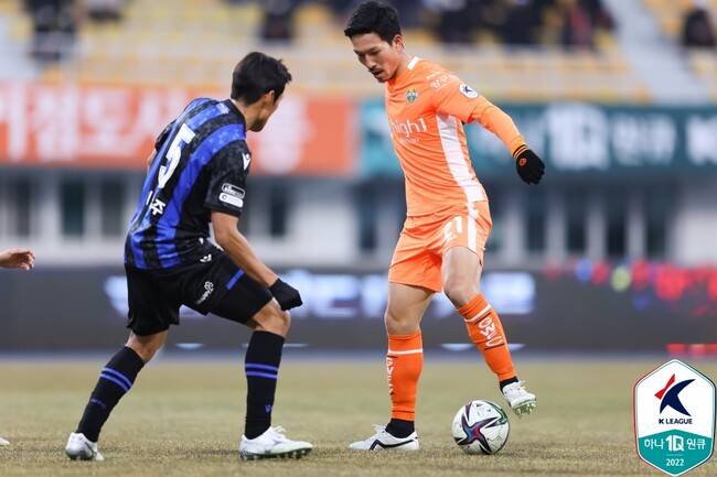 사진=한국프로축구연맹