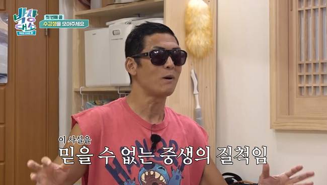 채널S, SK브로드밴드 제공