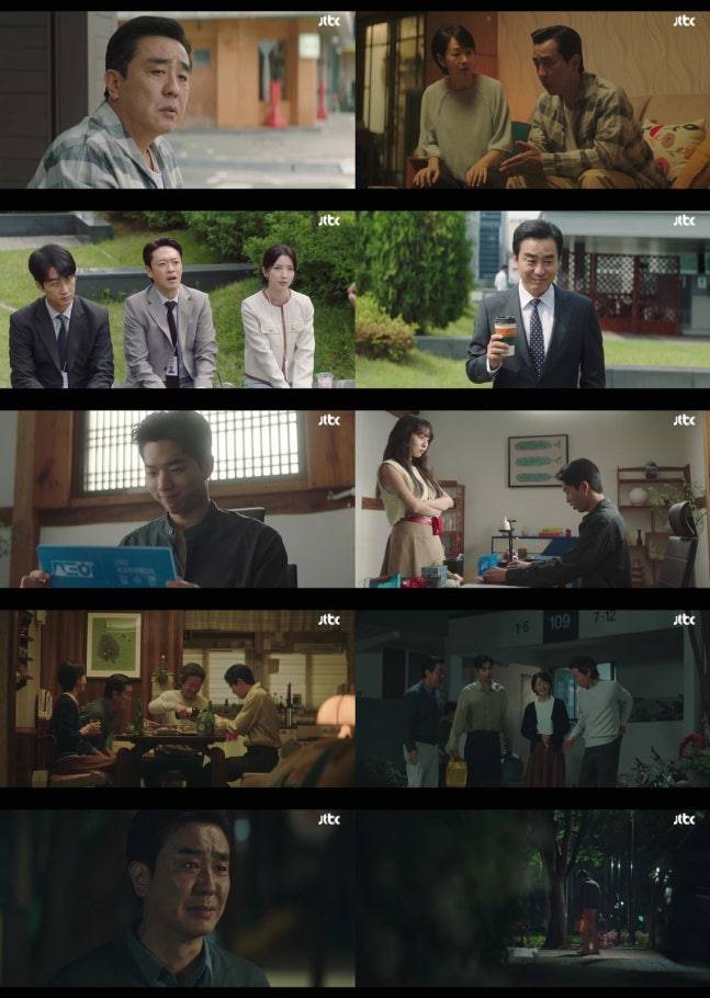 티브이데일리 포토