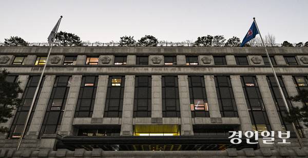 사진은 서울 종로구 헌법재판소의 모습. /경인일보DB