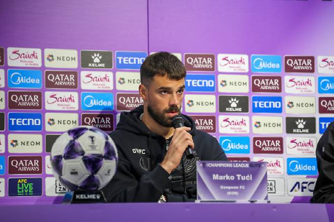 강투지(강원). 사진=한국프로축구연맹