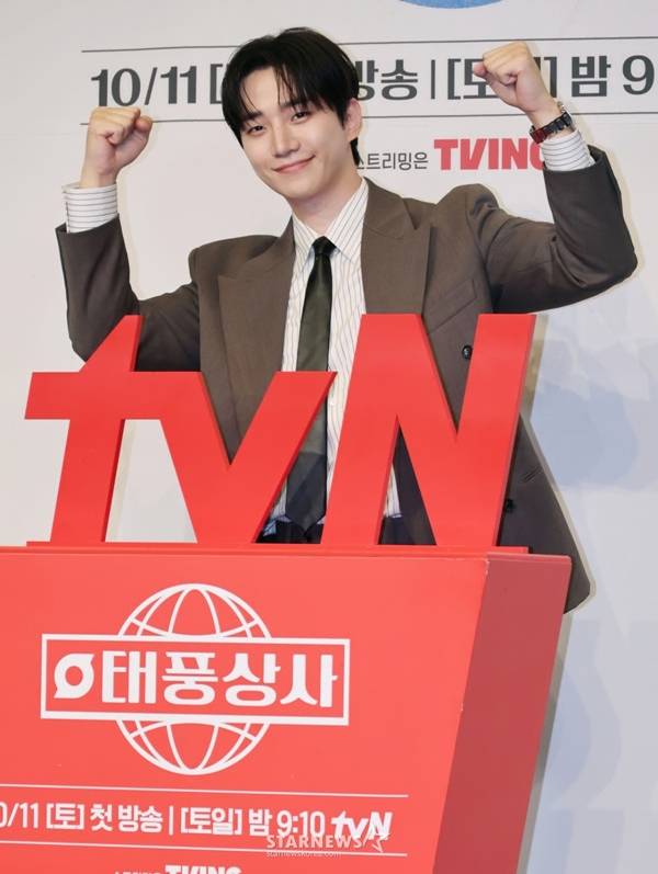 이준호./사진=스타뉴스 DB