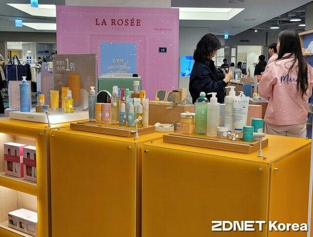 서울 목동 현대백화점에 입점한 라로제