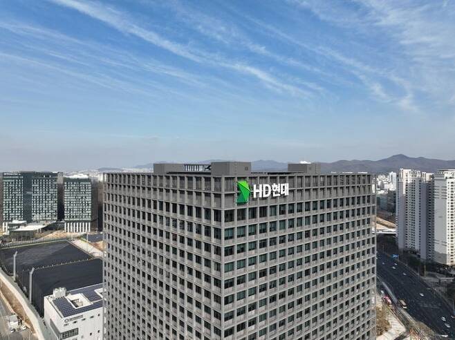 HD현대 GRC 전경. /HD현대 제공