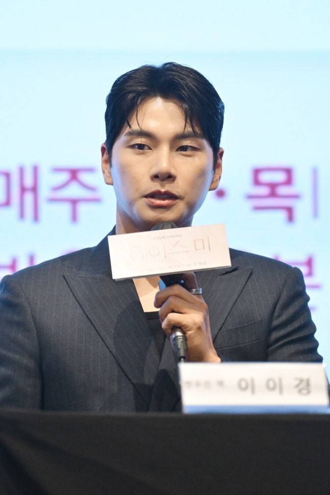 ▲ 이이경. 제공| KBS