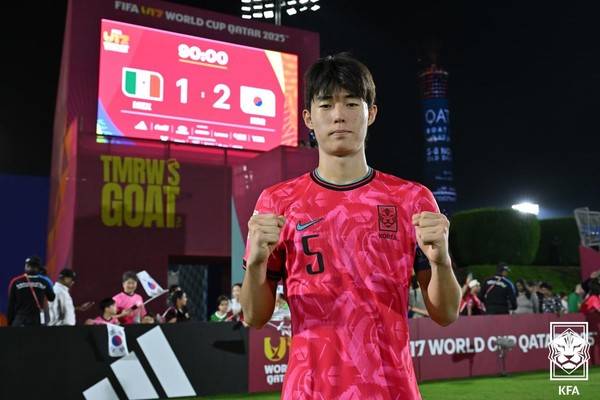 구현빈(U17 축구대표팀). 대한축구협회 제공