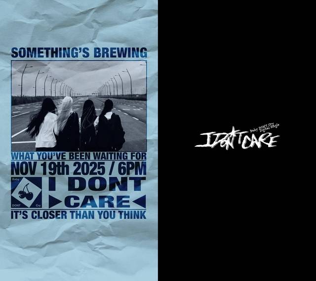 걸그룹 베이비돈크라이 신보 재킷 이미지