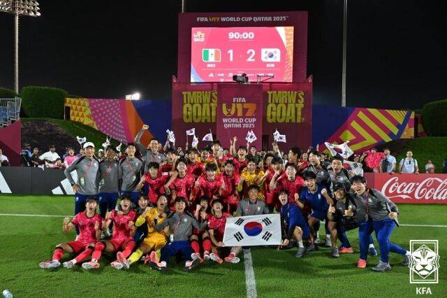 대한민국 17세 이하(U-17) 축구대표팀./대한축구협회