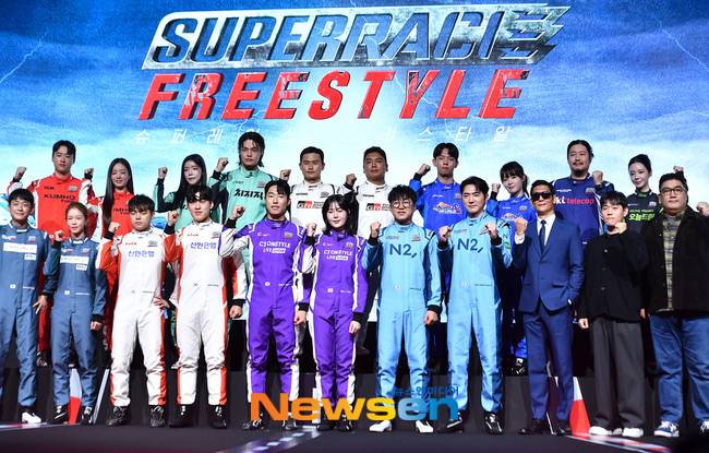 ‘슈퍼레이스 프리스타일’ 제작진, 출연진