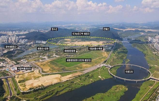 사진은 세종시 중앙녹지공간과 정부세종청사 그리고 국회 및 대통령실이 위치할 국가상징구역 예정지 전경. 사진=행복청 제공.