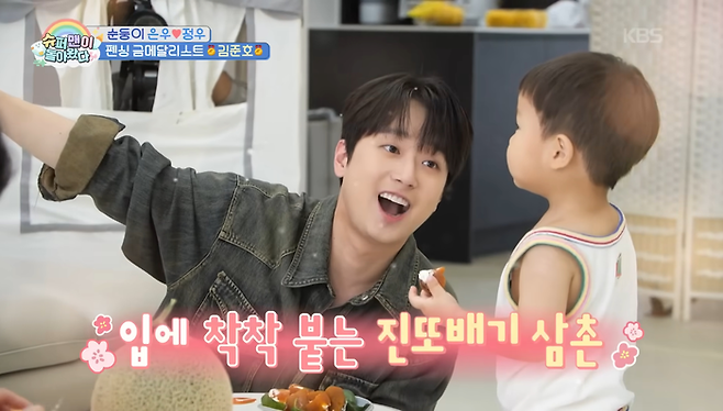 사진 | 슈퍼맨이 돌아왔다