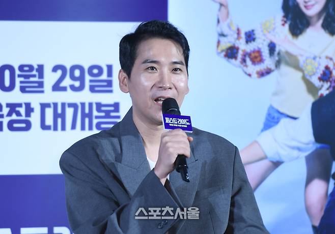 남대중 감독이 25일 서울 CGV 용산아이파크몰에서 진행된 영화 ‘퍼스트 라이드’ 제작보고회에서 인사말을 하고 있다. 2025. 9. 25. 최승섭기자 thunder@sportsseoul.com