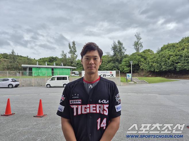KIA 타이거즈 김규성. 오키나와(일본)=김민경 기자