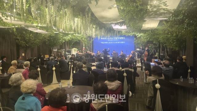 ▲ 강원동학21 발대식이 6일 홍천 크리스탈웨딩홀에서 열렸다.