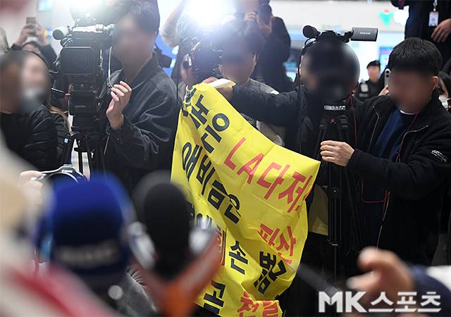 사진=천정환 기자