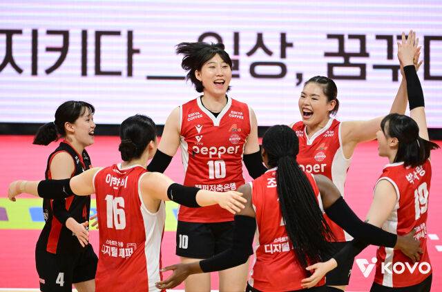 페퍼저축은행 배구단./KOVO