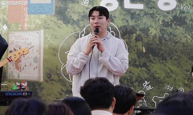 올해 9월 20일 대구 달서구 청년창업지원센터에서 청년 활동 참여자들의 공연·성과 공유회인 ‘청춘 정거장’ 행사가 열리고 있다.