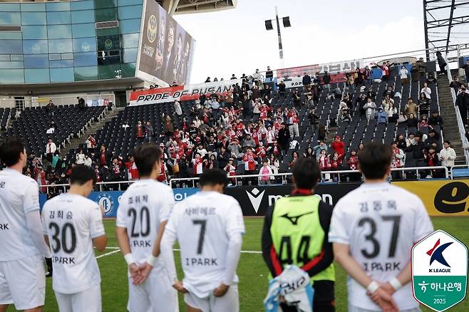 부산 아이파크(한국프로축구연맹 제공)