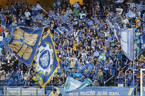 울산HD 홈 경기장 관중석. /사진=울산HD