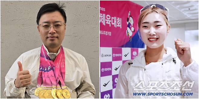 사진제공=대한장애인체육회