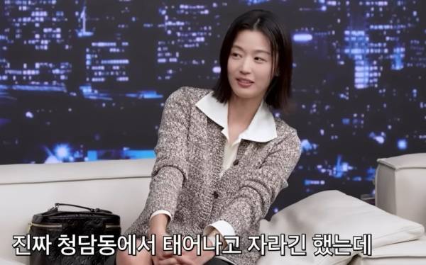 ⓒ유튜브 채널 '공부왕 찐천재 홍진경'