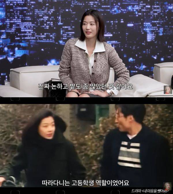 ⓒ유튜브 채널 '공부왕 찐천재 홍진경'