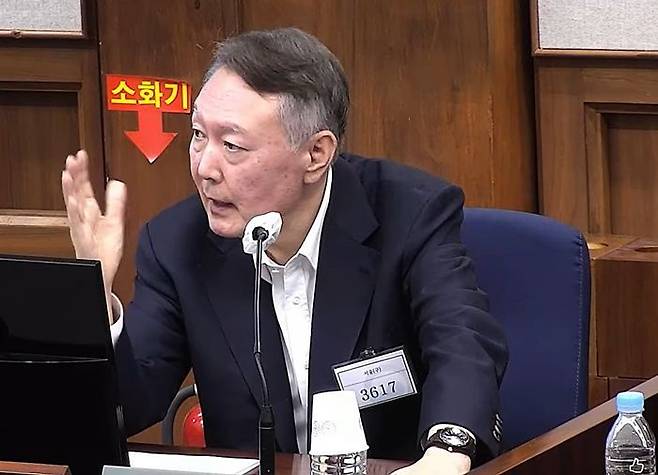 윤석열 전 대통령 ⓒ서울중앙지방법원 유튜브 갈무리