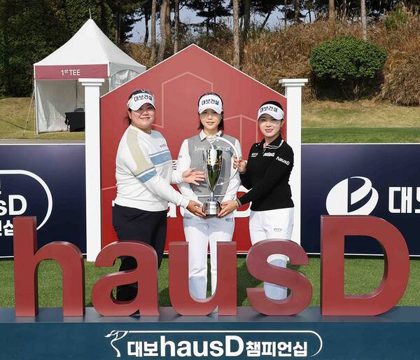 한국여자프로골프(KLPGA) 투어 2025시즌 최종전 대보 하우스디 챔피언십에 출전하는 송은아, 최예림, 서어진 프로. 사진제공=KLPGA (사진을 무단으로 사용하지 마십시오.)