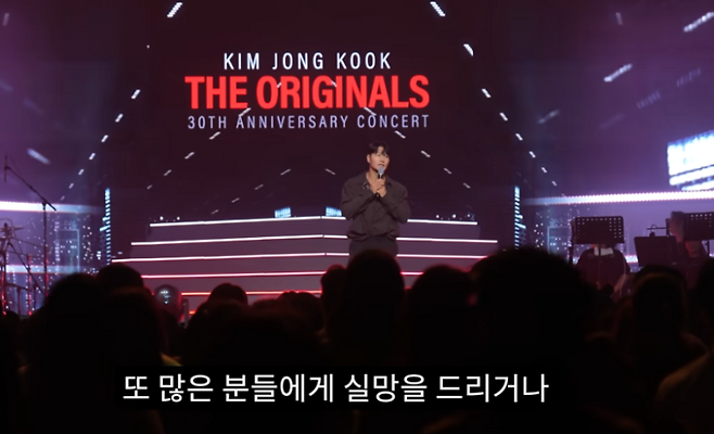 사진=유튜브 채널 ‘짐종국’