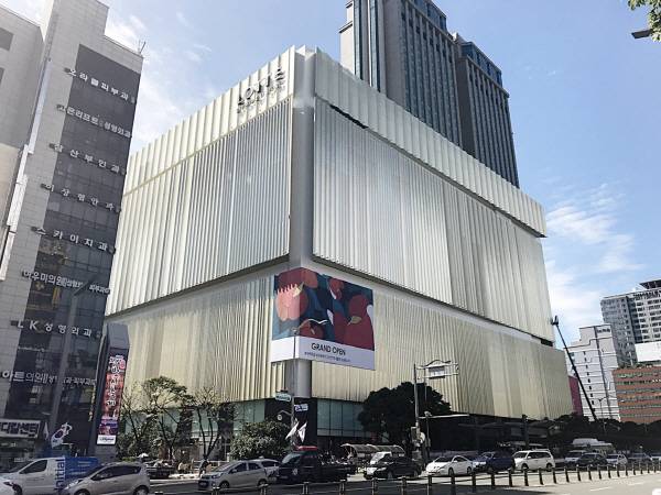롯데백화점 부산본점 전경. 국제신문DB