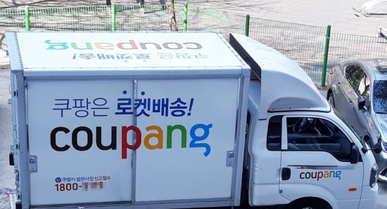 쿠팡의 직고용 배송기사 노조인 쿠팡친구 노동조합(쿠팡노조)가 민주노총의 새벽배송 금지 추진과 관련 “민주노총 탈퇴에 대한 보복”이라는 성명서를 냈다. (사진=연합뉴스)