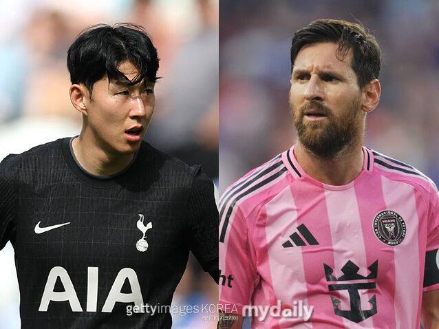 손흥민과 메시/게티이미지코리아