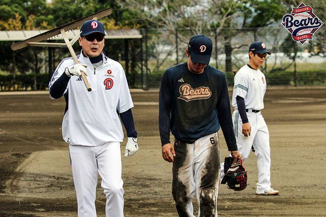 두산 베어스 제공
