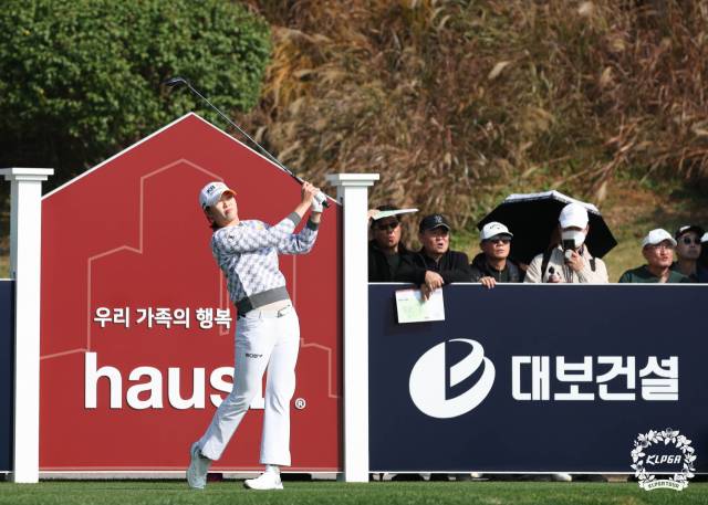 티샷을 하고 있는 방신실. 사진 제공=KLPGA