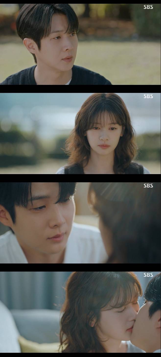 사진 = SBS '우주메리미' 캡처