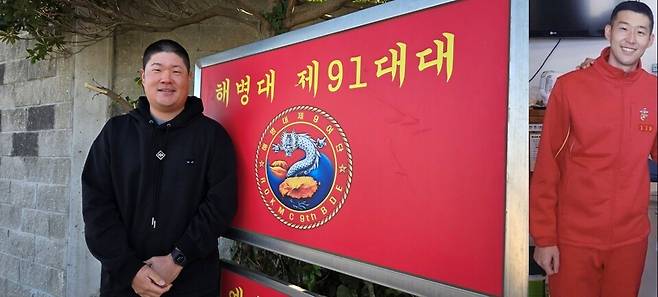 미국 PGA투어에서 활약하는 임성재가 아시안게임 금메달로 병역 혜택을 받은 뒤 제주에 있는 해병대 신병교육대에서 3주 훈련을 받고 있다. 임성재는 손흥민과 같은 부대에 입소했다. 사진 출처 임성재 지인, 에펨코리아