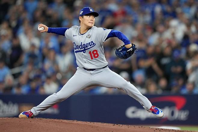 야마모토 요시노부