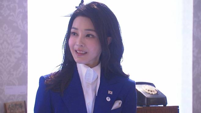 김건희 여사