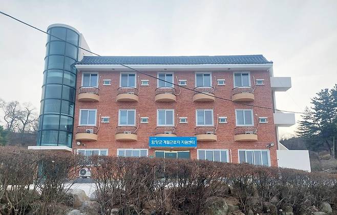 경남 함양군이 폐모텔을 인수해 리모델링한 '외국인 계절근로자 공공형 기숙사'. /사진=함양군청 제공