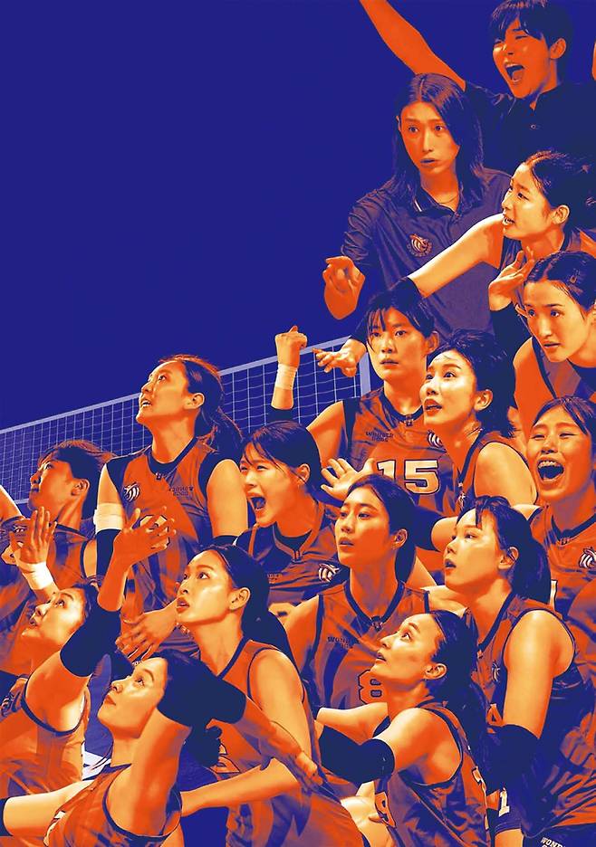 MBC 예능 《신인감독 김연경》 포스터 ⓒMBC