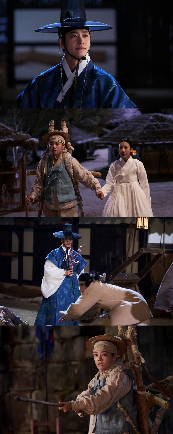 /사진=MBC '이강에는 달이 흐른다'